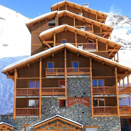 Chalet Des Neiges Plein Sud Val Thorens Habitación foto